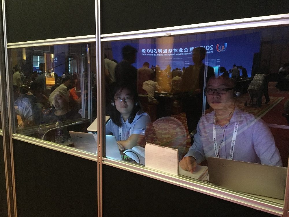 �����ķ�����2017��Ӫ��ҵ�Ի���...